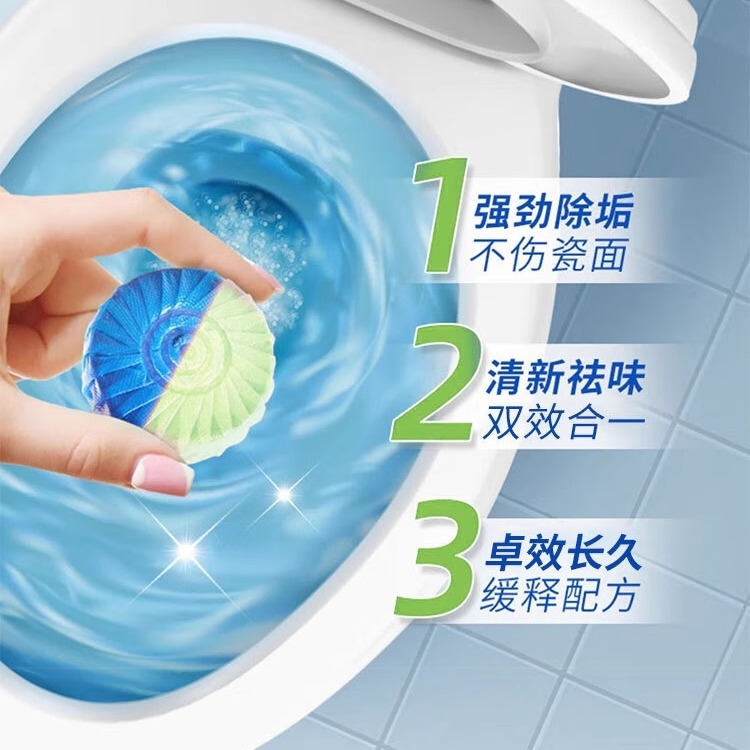 【20個入り多機能】トイレクリーナー 消臭・除垢 強力洗浄剤 香り付きトイレクリーナー|undefined