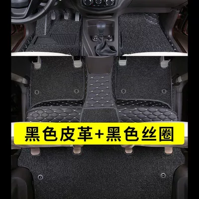 Suitable for Dongfeng popular sx6 foot Ayaqaltılar (Kovriklər) - seven-seats-double-layer-three-row-floor-mats-black-silk-circle-black