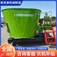 5方立式TMR饲料搅拌机 车载全日粮制备机饲料草料搅拌揉碎一体机