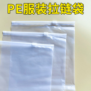 pe���b��朴��Է���m��ë�����ϰ��b�ռ{�A朴����؏�ʹ�üӺ�