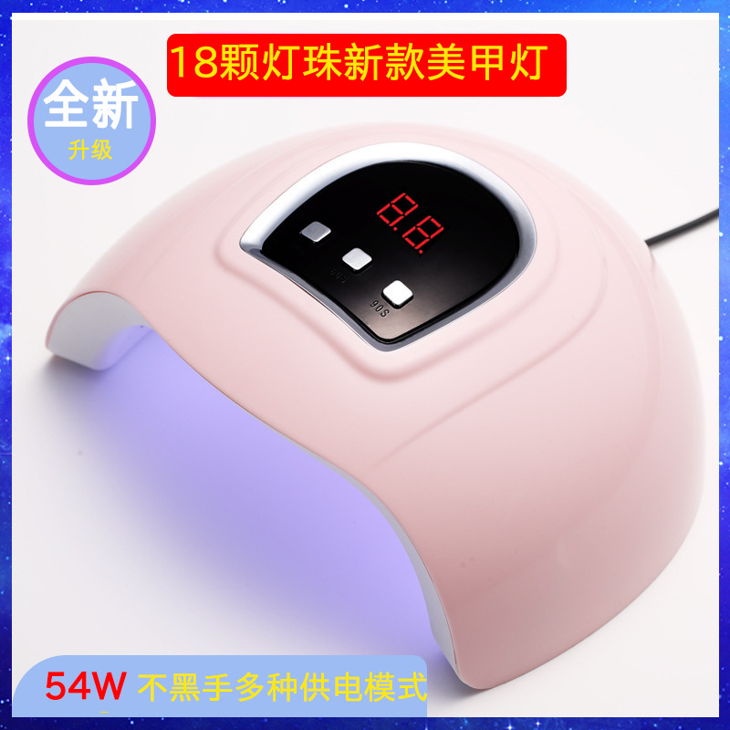 54W doble fuente de luz uvled lámpara de uñas de sol blanco LED máquina de fototerapia lámpara de uñas X4 máquina de fototerapia