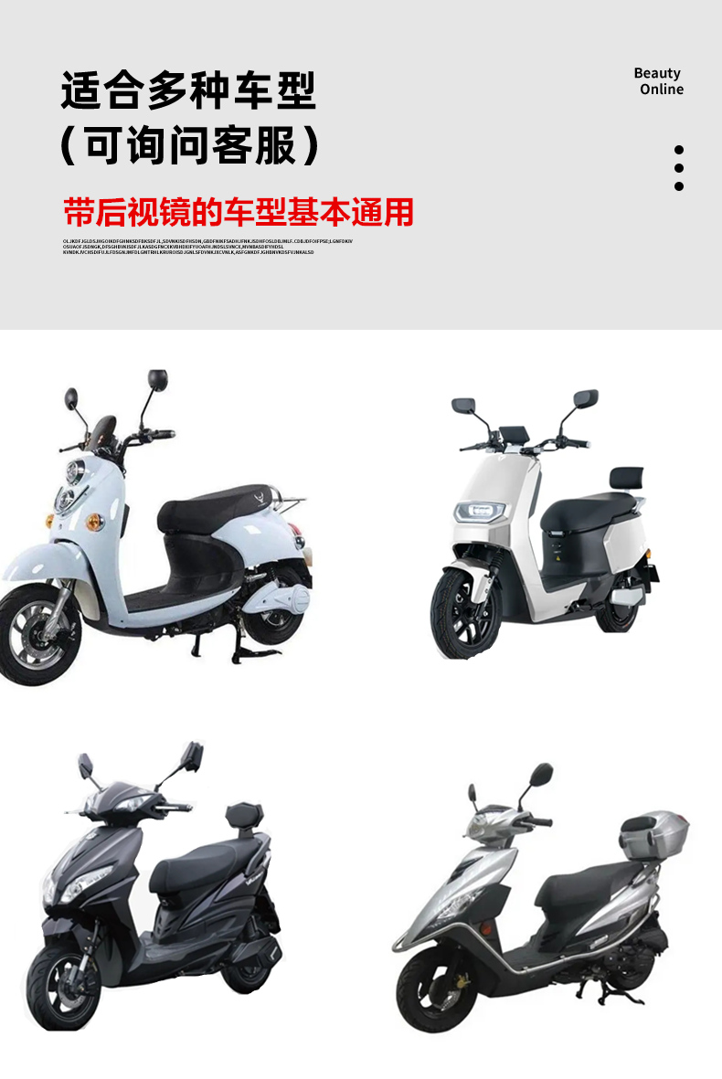 Electric motorcycle front windshield battery car windproof tram high-definition transparent windshield rain protection all seasons universal
