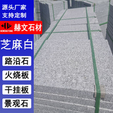 ֥��׻����һ���������֦��V�����ʯͥԺ���Pʯ�⠝�ɒ���