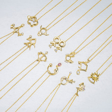 十二星座項鏈女s925純銀14K金色鎖骨鏈小眾ins設計高級感銀飾品