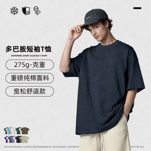 ARB���ح�羳FGɫϵ275g���A���t��������ʽ�ֳ��A�I������Ů