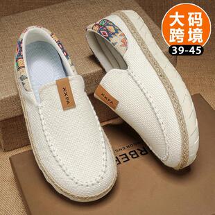 2026�¿����Ь�ļ����e�ϱ������鲼Ь��ʿ����һ�_�ŝO��Ь