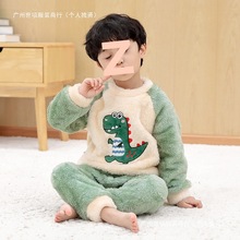 男童珊瑚绒睡衣秋冬儿童卡通家居服保暖套装男宝加厚法兰绒男孩冬