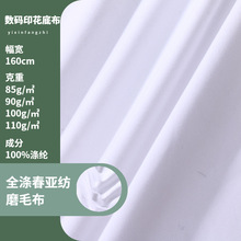 �F؛ĥë�����aӡ���ײ����ܷ��bƽ�y������Ʒ�ҾӼҼ���о����