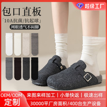 �m��Ů�������s�nϵ���޶Ѷ��mĪ�m�ϼ�ɫ��Ͳ�m����͸���\���m