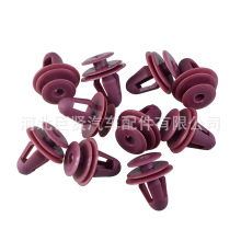 适用于起亚福瑞迪秀儿狮跑汽车零部件门护板扣/聚甲醛胶扣 D42