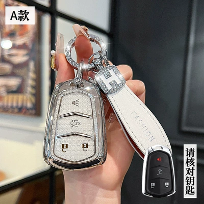 Suitable for Cadillac Key Set: Car key bag - cadillac-model-a-smart-4-button-crystal-white-single-shell-h-rope-diamond-buckle
