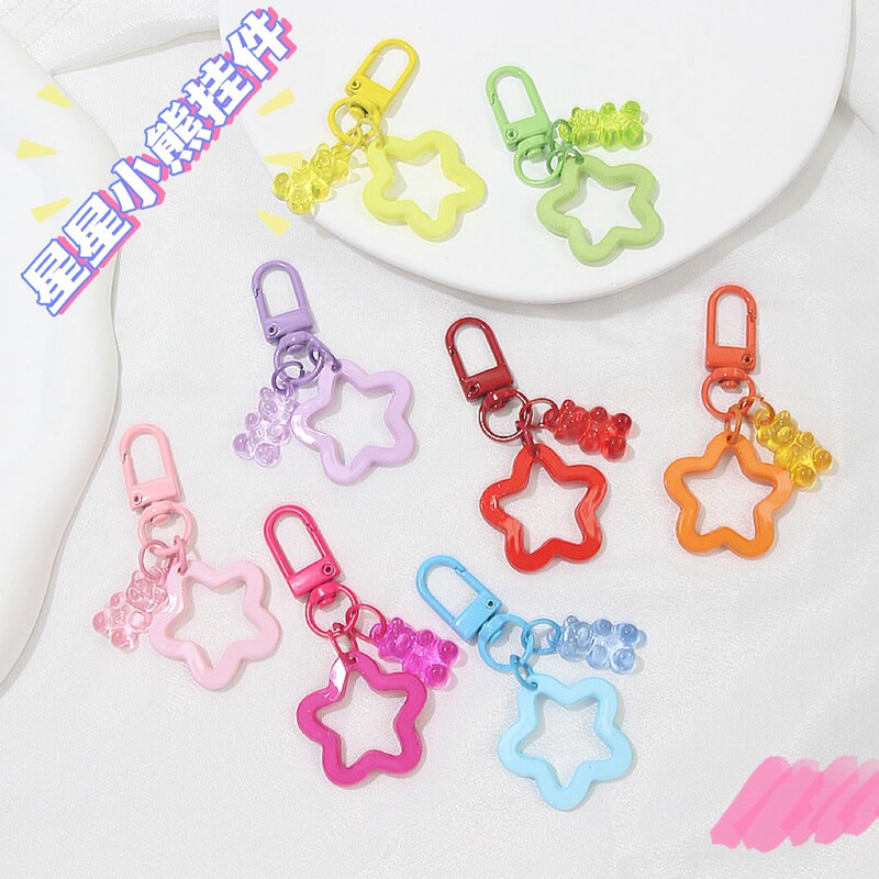 Color Bear Five-pointed Star Acrylic Keychain Pendant Earphone Set airpods Hanging Cute Bag Hanging Ornaments Color Bear Five-pointed Star Acrylic Keychain Pendant Earphone Set airpods Hanging Cute Bag Hanging Ornaments