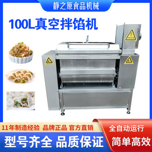 100�����ð��W�C���W��������W�ϔ�����հ��W�C���W�τŔ���C