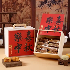 储蓄罐;其他木质容器;木盒