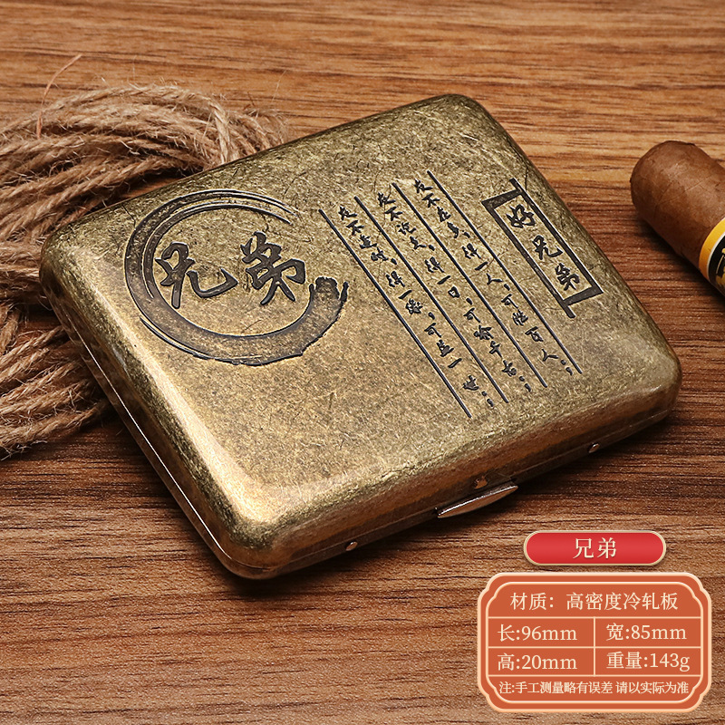 Guipai シガレットボックス 9010 金属両面フリップトップ 20 パックシガレットボックスブロンズ凝縮花自動タバコポータブルシガレットボックス|undefined