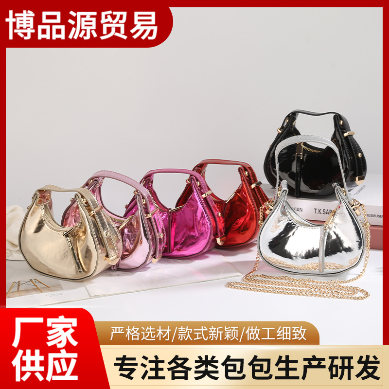 Mini Bag Korean Style Fashionable Laser Patent Leather Mirror Women's Handbag New Style Solid Color Mini Crossbody Bag