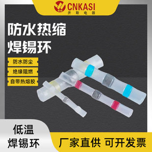 �S�ҹ����Դ����s��ˮ���a���B�Ӷ��� �䉺��ˮ�a�ܶ����B����