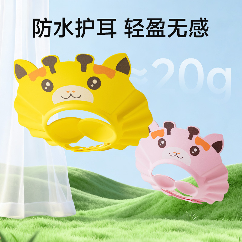 Gorro de champú para bebés, gorro de champú protector de oídos, gorro de baño ajustable e impermeable para bebés, niños y niños pequeños.