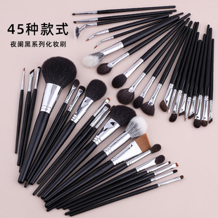 ��ʯ��ϵ��45֧����ë���yˢ�����h��ëɢ��ˢ��覸߹������۵�ˢ