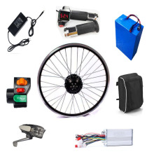 20 24 26寸山地車自行車改裝電動車配件三輪車前驅后驅電機套件通