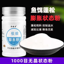�~�C���~��Û���~�D���~���Ǡ�B���a���~�D��ǧĿ�o������B�ӄ�