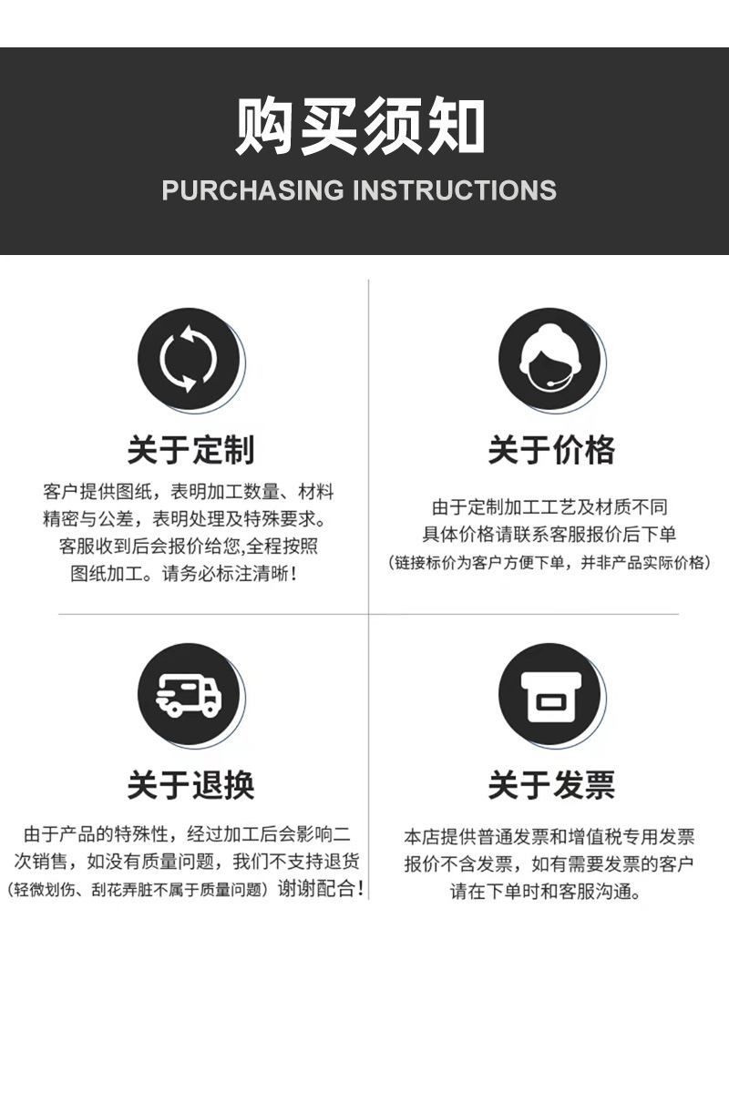Suitable for Honda Cracker 125 Xindazhou Ns110 Fosha 300 Ruiying Pcx Motorcycle Smart Remote Control Key