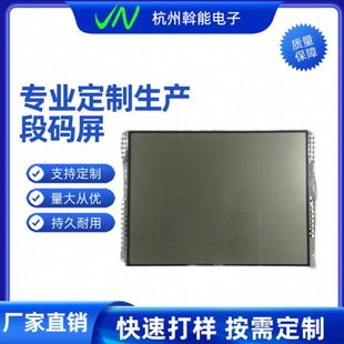 ���������{����@ʾ�� 86�� �ɰ��D�����ߘ�ƷDINGZHI