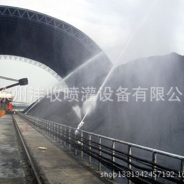 煤矿电厂钢厂专用FS50PYC防尘喷枪防尘喷淋喷枪2寸法兰连接