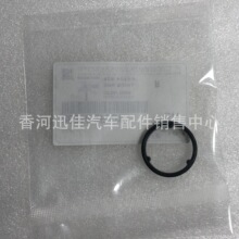 263162F001 263172F001�������ִ��ͷ�26316-2F001 26317-2F001