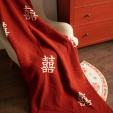 happylove结婚喜字半边绒午睡毯子红色沙发毛毯新婚礼物送新人厂