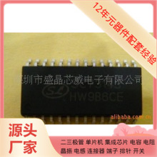 SC7314S  LPC1768FBD100 LM358DR KLM8G1GETF-B041 STM32F103VET6