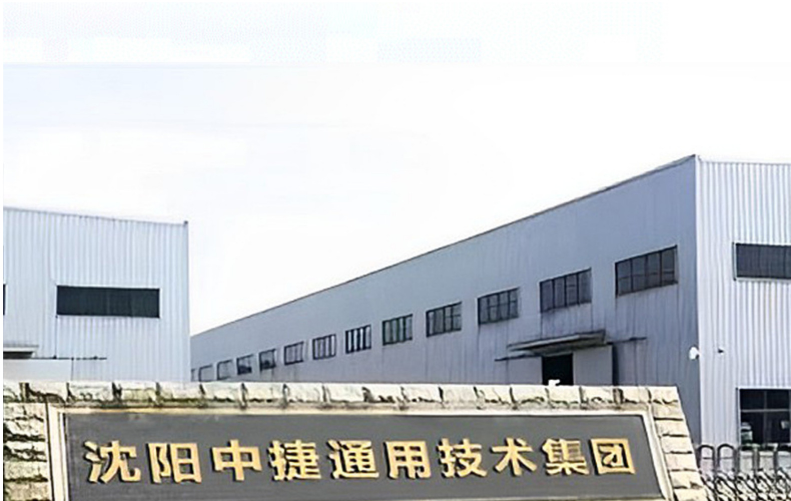 O1CN01rVYfNR1MUeYtjXis7_!!2214659801438-0-cib.jpg?__r__=1735617533201