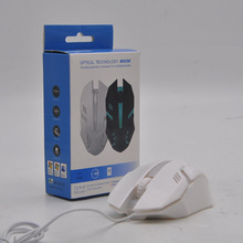 跨境热销有线鼠标七彩呼吸灯办公游戏家用有线鼠标商务办公鼠标