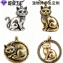 定做定制防丢宠物挂牌