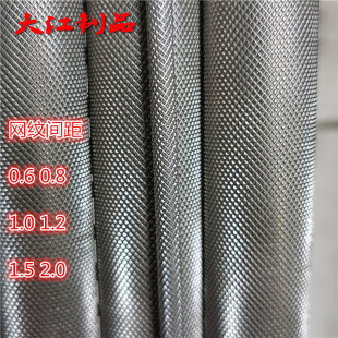 �W�y�L����ֱ�y����121445#20#303/304F���P䓾W�y��3.0-100�A��