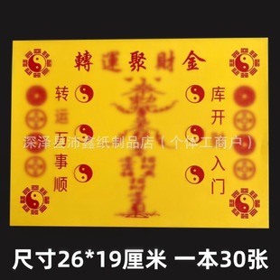 �D녾۲Ž� ��l ����g�� ��������ӡˢ ���lһ�����l