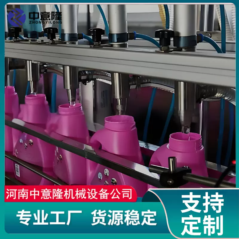全套洗衣液加工设备 洗发水灌装旋盖贴标生产线 日化设备生产厂家