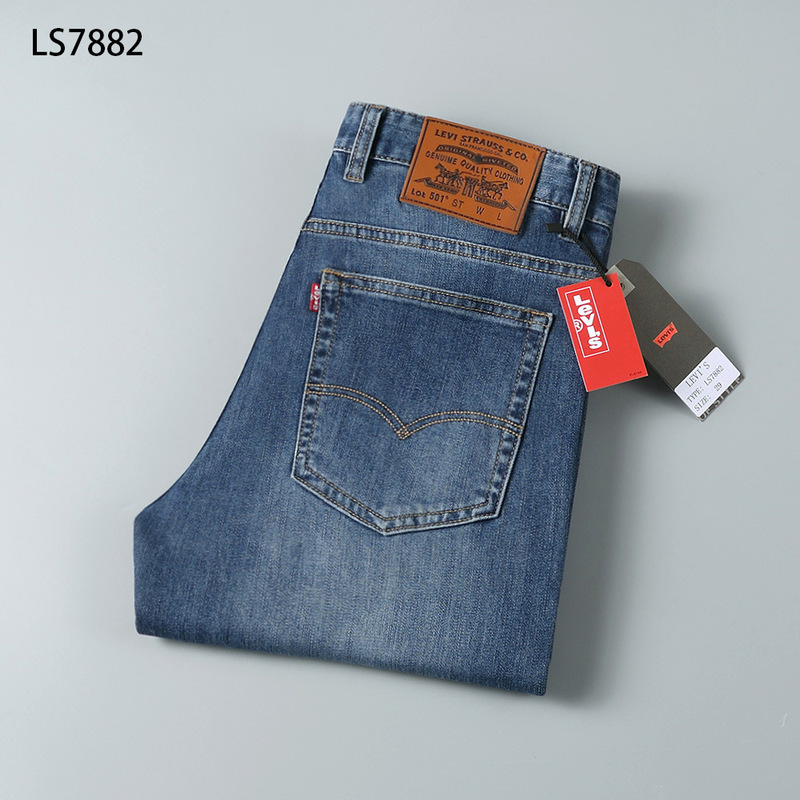 Spring and Summer New Style Light Luxury Stretch Wrinkle-Free Suit Pants Straight-Leg Anti-Wrinkle Men's Business Pants Men's Jeans High-End