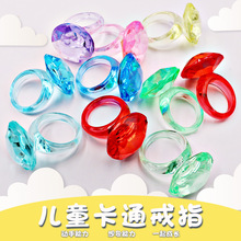 ��ͯ���������Ϸ�ˮ����Ů����ʯ��ָ����^�Ҽ��Α�YƷ����DIY