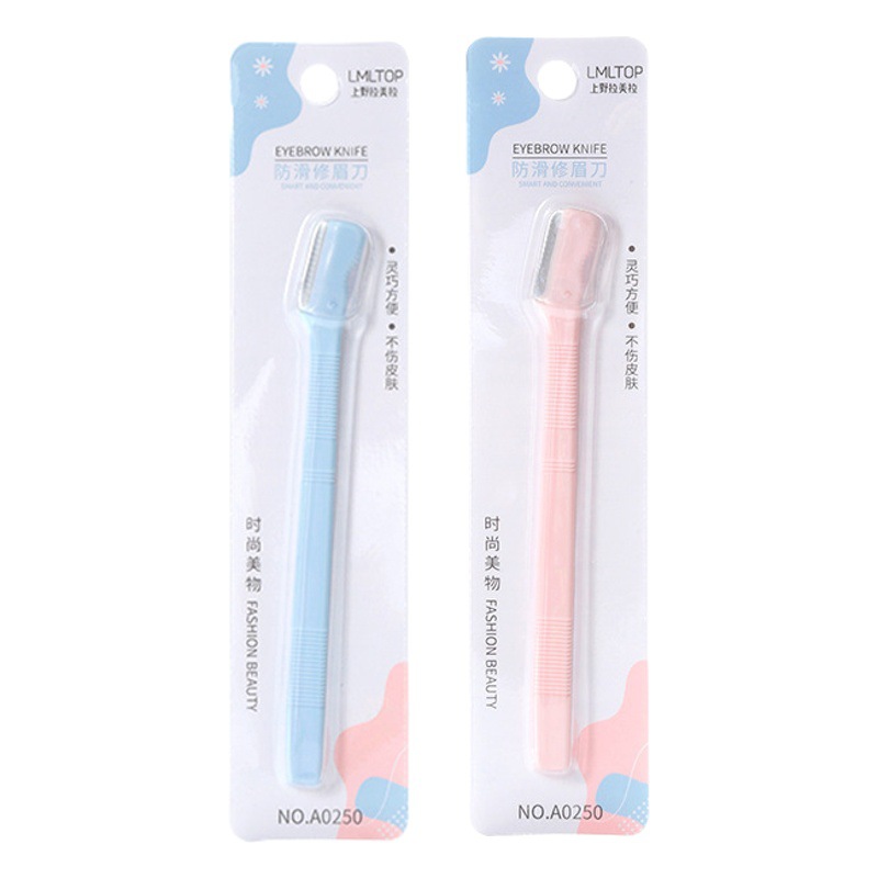 Lmltop Small Eyebrow Trimming Blade Stainless Steel Eyebrow Razor Beauty Tool Oem Customization A0250