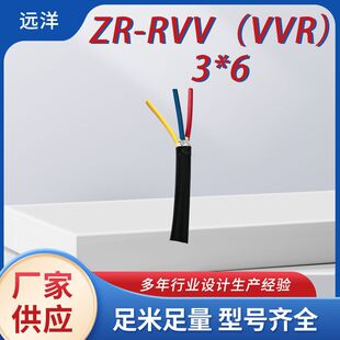 ZR-RVV��VVR��3?6��ȼ�ܿվ���|���o���~о����^����������̖