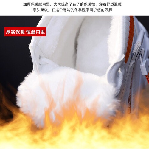 Women's Winter 2025 New Arrival Faux Fur Lined Cotton Boots with High Top, Size 35-43, Versatile and Warm, Suitable for Students, White Shoes Style 3521