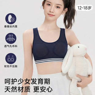 �����ЌW�����°l���ڶ����A��Ů���\�ӷ�����Ů���ر������ع���