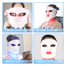 硅胶面膜仪led光谱仪红蓝光胶原舒缓大排灯脸部仪器硅胶美容面罩