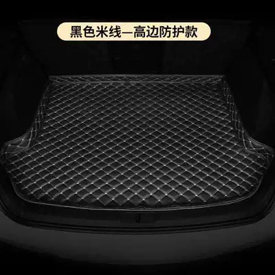 H6 Modified Decoration M6Plus – Trunk Mat - black-rice-high-side-main-cushion-no-standard-style-haval-h6