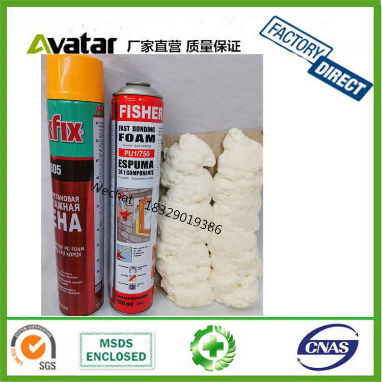 发泡胶填缝剂聚氨酯泡沫胶门窗通用型膨胀填充剂防水补缝剂发泡剂