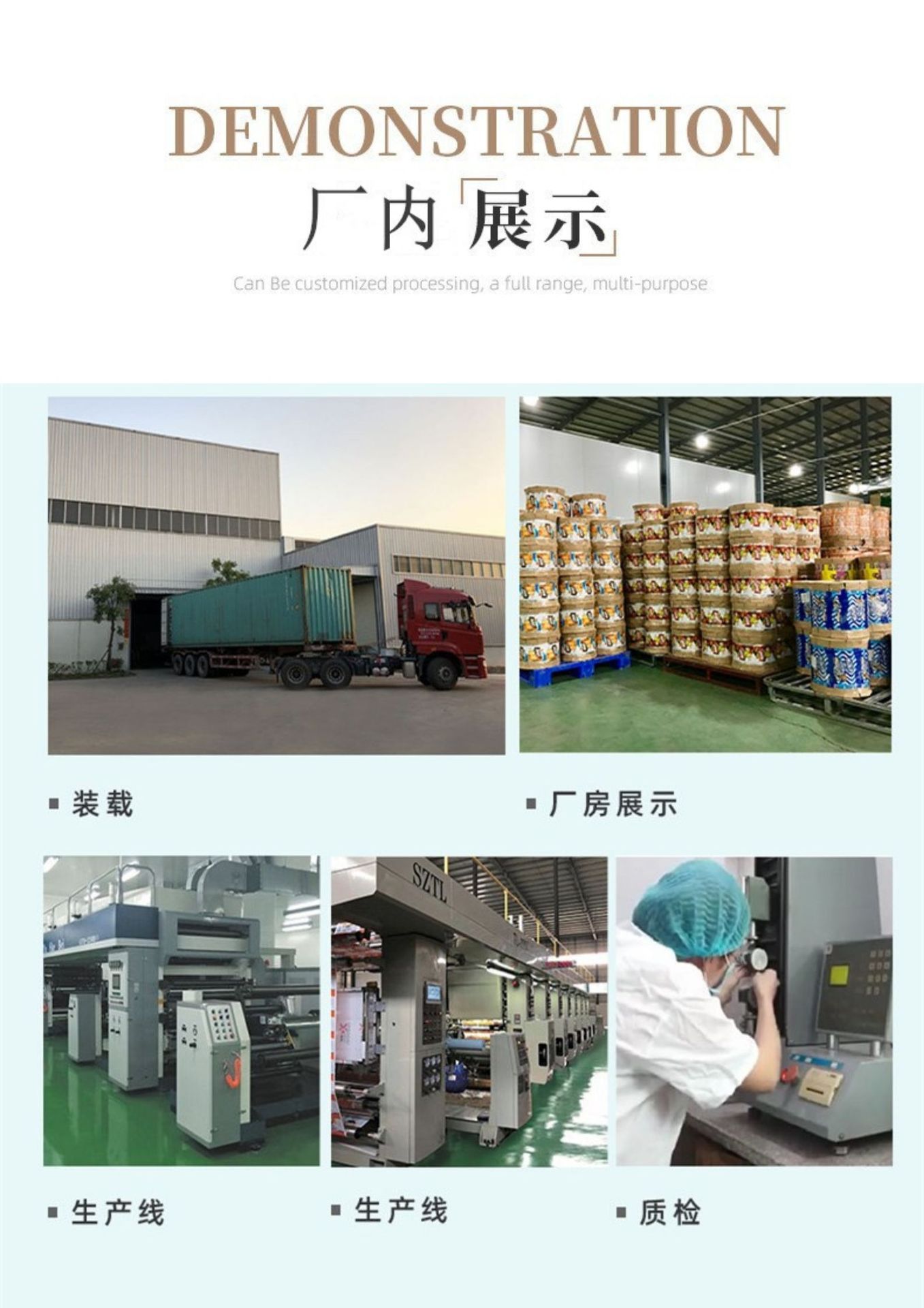 O1CN01dBUgAX1hEiNkSHe1L_!!2211