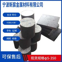 现货供应SAE4130合金结构钢圆钢 批发零售4130圆棒钢棒