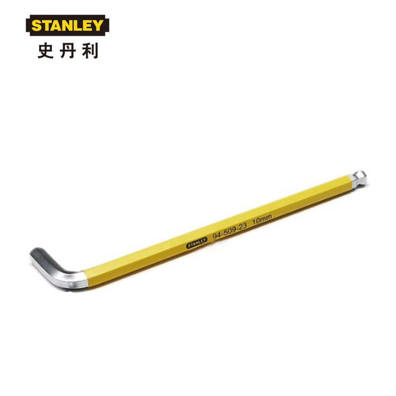 史丹利公制防滑加长球头内六角扳手1.5mm 94-500-23高硬度