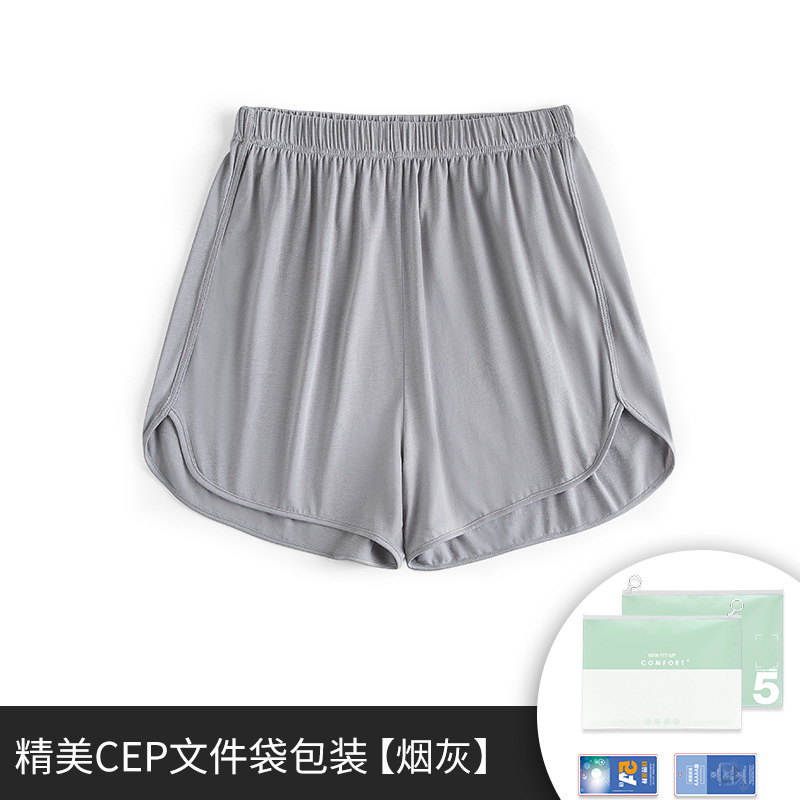 Venta de liquidación especial pijamas de primavera y verano de algodón Tiansi suave de agua, pantalones cortos de chaleco para hombres, pantalones cortos de manga corta para parejas, servicio a domicilio para mujeres